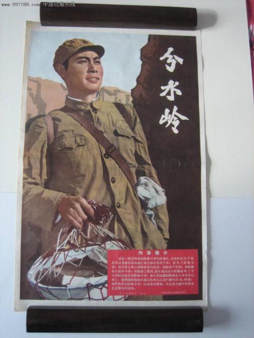 伦敦大学亚非学院物理学文凭证书